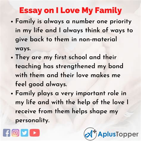 Speech About Family Relationship